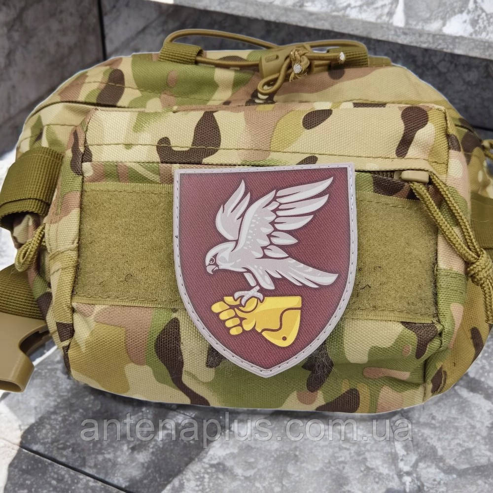 ВСУ 421 отдельный батальон беспилотных систем шеврон / патч Киев - изображение 3