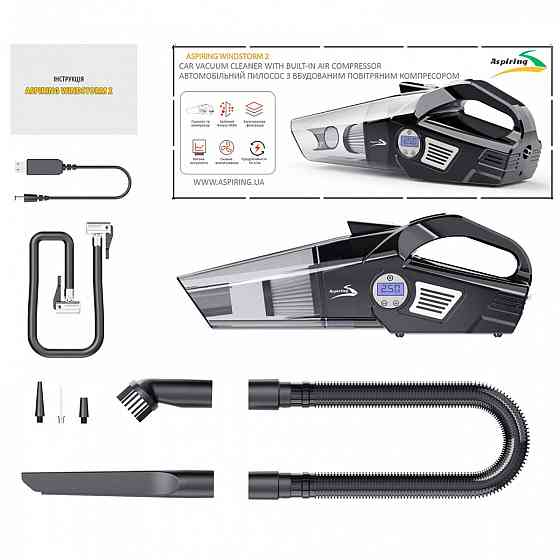 Автомобільний пилосос Aspiring Windstorm 2 with inflator 2 in 1 Винница