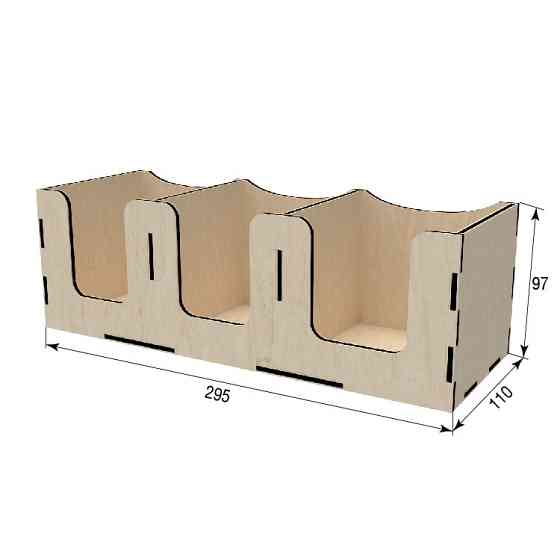 Органайзер EKOSTAR для крышек на 3 секции 295х110х97 Киев