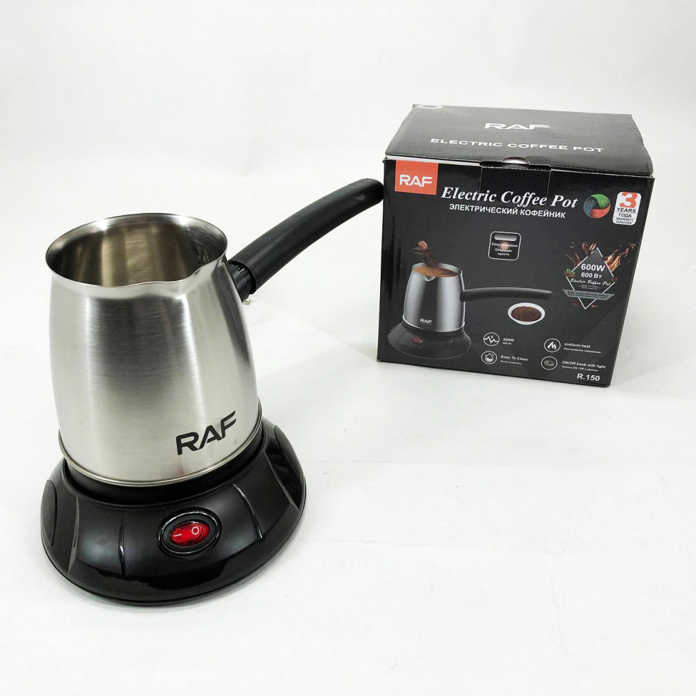 Турка для кави для подорожей RAF R.150 500 мл 600 Вт Турка електрична автоматична кави OW-30 Львів - фото 15