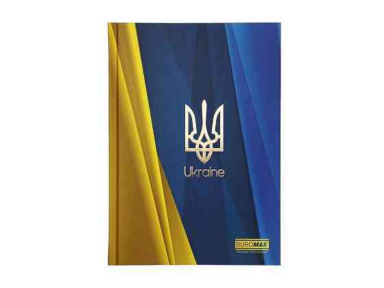 Блокнот А5 96арк. UKRAINE кл. тв. обкл. глян. лам. синій електрик ТМ Buromax Київ