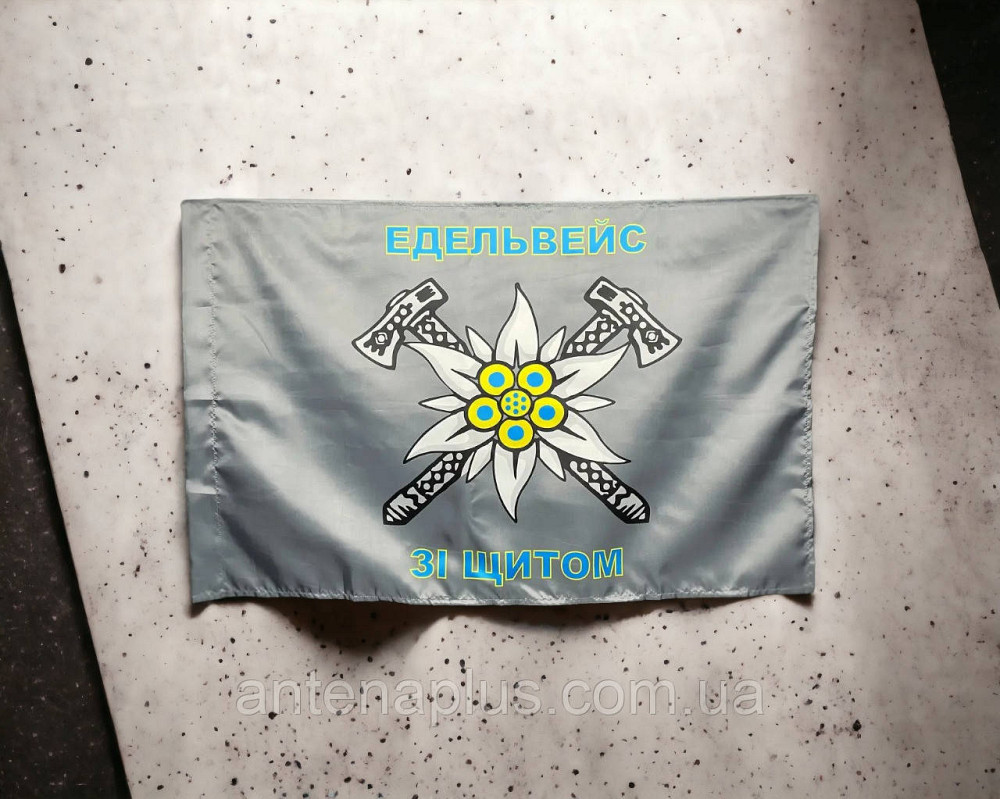 Горной пехоты Украины флаг 600х900 мм Киев - изображение 5