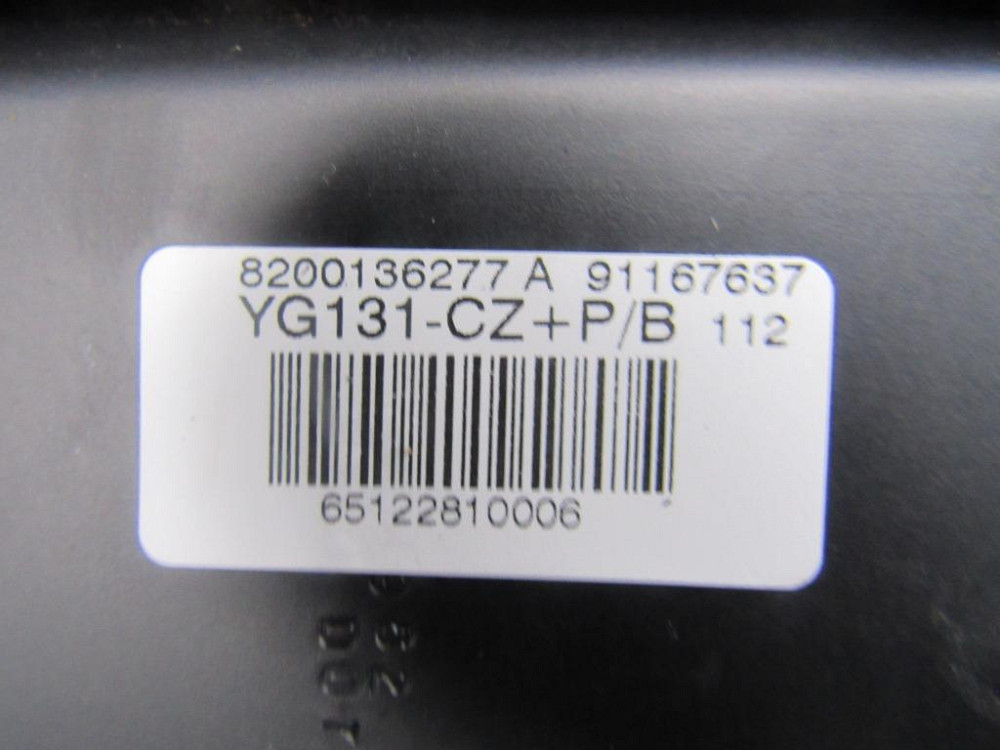 Подушка безпеки пасажира Nissan Primastar 2001-2014 (8200136277) Ковель - фото 3