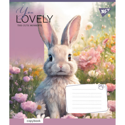 Зошит Yes You Lovely 12 аркушів лінія (766954) Вінниця - фото 3