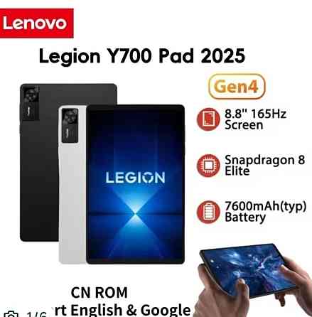 Lenovo LEGION Y700 2025 4th Gen4 8.8" 3K (TB322FC) Ukr Харків
