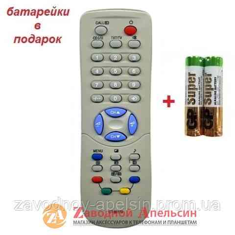 Пульт ТВ TV TOSHIBA CT-90119 CT-90163 Одеса