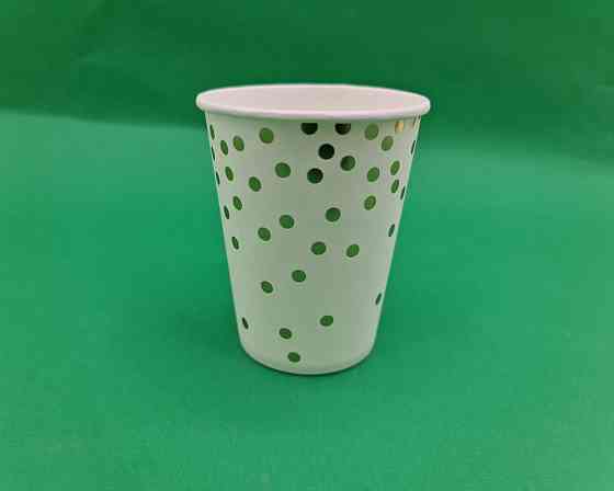 Стаканчики одноразовые бумажные 250гр 