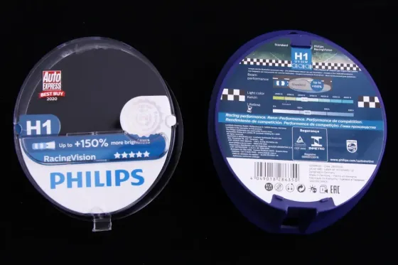 Лампа галогенная 12В  H1 Philips 55 +150% Racing Vision (2 шт.) Винница