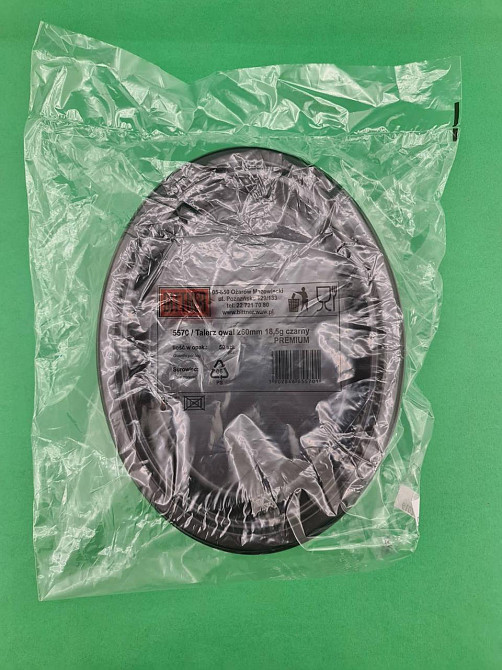 Тарілка овальна 260 mm Чорна (50шт) Харків - фото 2