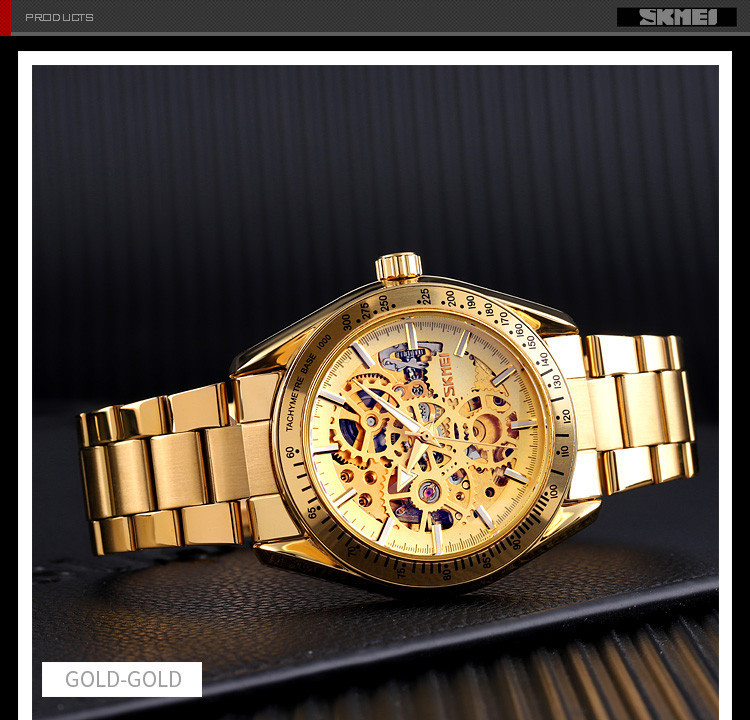 Skmei 9194GDGD Gold-Gold Київ - фото 3