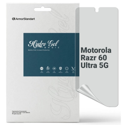 Плівка захисна Armorstandart Matte Motorola Razr 60 Ultra 5G (ARM86953) Вінниця - фото 1
