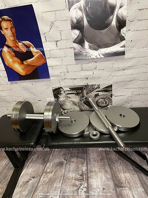 Гантели наборные 2 по 14 кг Гантели, гири, штанги и диски металлические без покрытия Киев - изображение 9