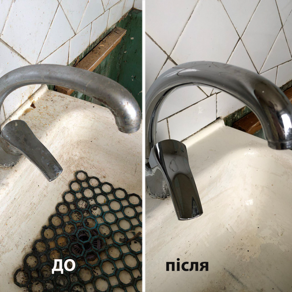 Концентрат для чистки сантехники и кафеля (11л готового раствора) Павлоград - изображение 17