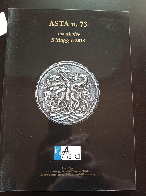 Каталог Аукционный . 10 (КА2-6) Полтава - изображение 1