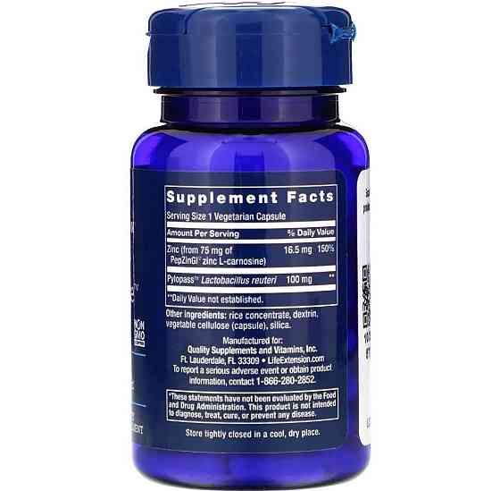 Відновлення мікрофлори шлунка Life Extension Gastro-Ease 60 кап Київ