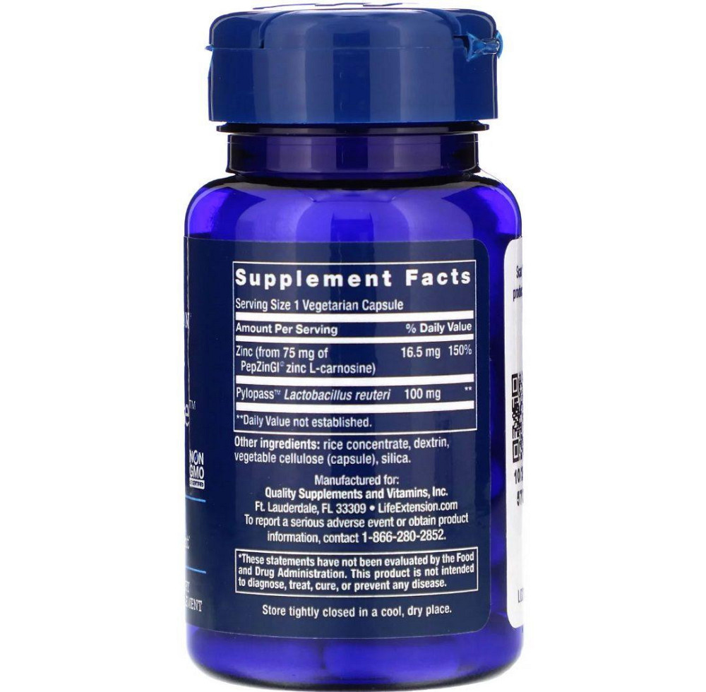 Відновлення мікрофлори шлунка Life Extension Gastro-Ease 60 кап Київ - фото 2