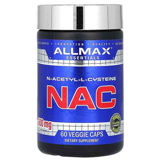 N-ацетилцистеїн AllMax Essentials NAC 600 mg 60 Veggie Caps Луцьк