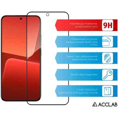 Стекло защитное ACCLAB Full Glue Xiaomi 13 Black (1283126559297) Винница