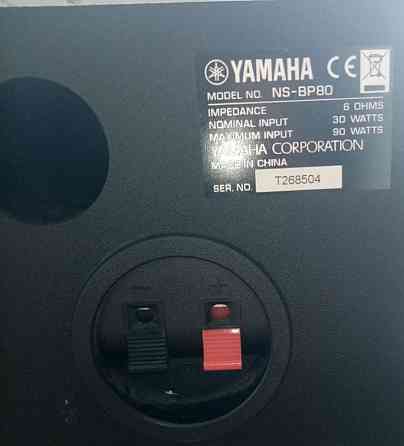 Акустика Yamaha ns- bp 80 Київ