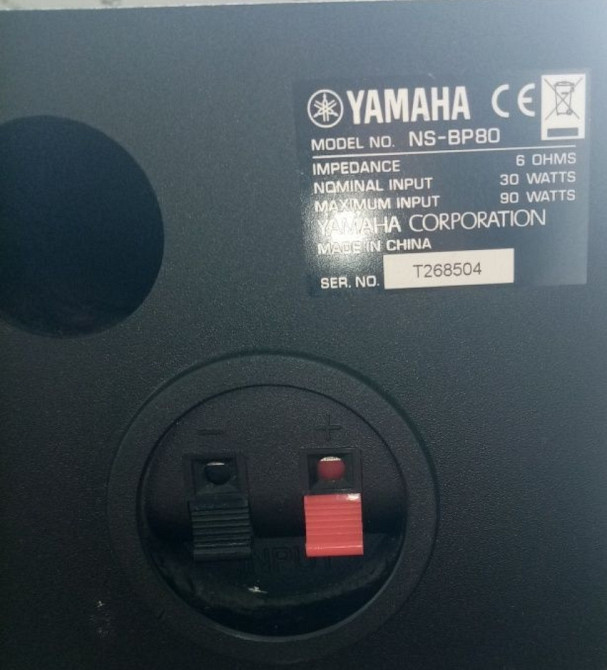 Акустика Yamaha ns- bp 80 Київ - фото 2