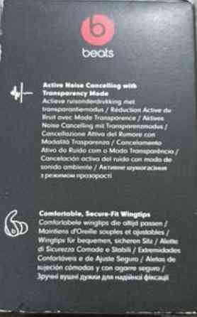 Навушники Beats Fit Pro (Sage Grey) Киев