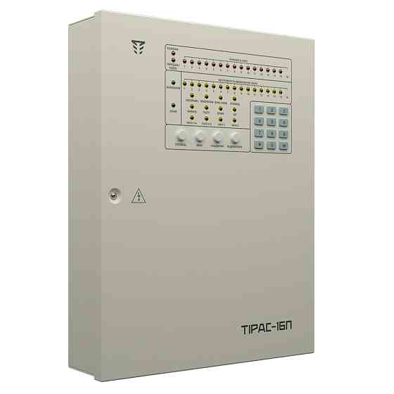 ППКП Тірас-16П Киев