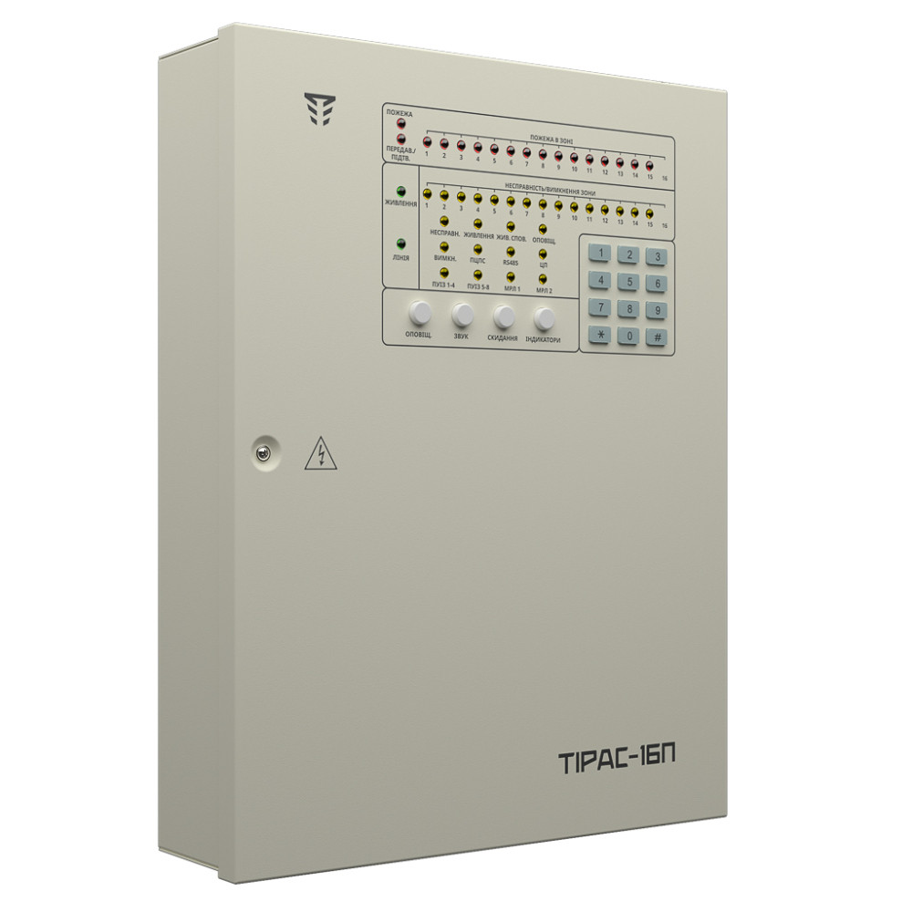 ППКП Тірас-16П Киев - изображение 2