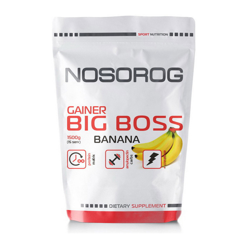 Gainer BIG BOSS (1,5 kg, vanilla cream) Луцк - изображение 1