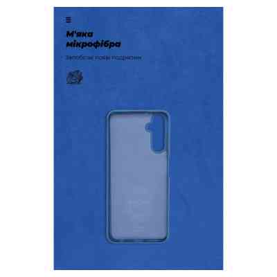 Чохол до мобільного телефона Armorstandart ICON Case Samsung A05s (A057) Dark Blue (ARM73655) Вінниця