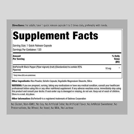 Біоперин Piping Rock BioPerine Black Pepper Extract, 10 mg, 120 Quick Release Capsules Луцьк