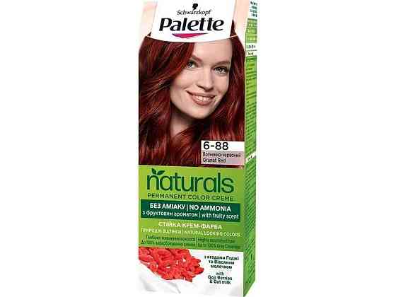 Фарба для волосся Naturals 6-88 Вогненно-червоний 110 мл ТМ Palette Київ