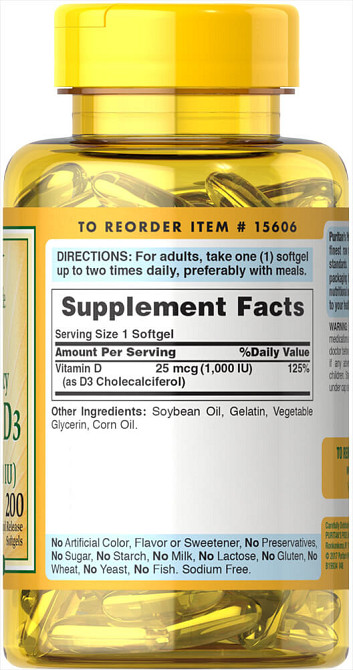 Вітамін Д3 (холекальциферол) Puritan's Pride Vitamin D3 1000 МЕ 200 капс Київ - фото 2