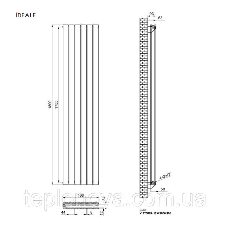 Дизайнерский радиатор 1800/408 (мм) белый мат IDEALE VITTORIA (универсальное подключение) 12 6/1800/408 Черновцы - изображение 5