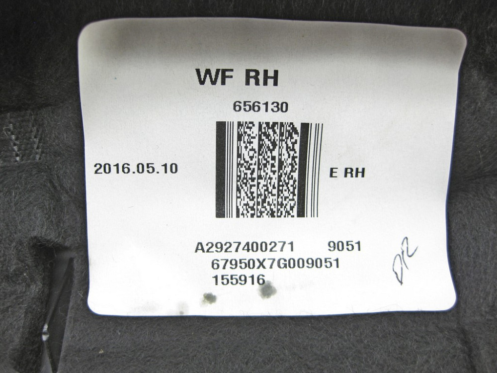 Mercedes-Benz  A2927400271 9051 Облицювання рамки скла дверей багажного відділення праворуч GLE Coupe C292 Одесса - изображение 7