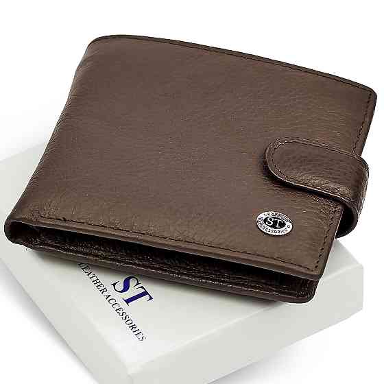 Мужское кожаное портмоне на кнопке ST Leather ST104 Коричневый Киев