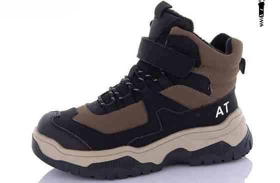 Детские зимние ботинки для мальчика 32,33,34,35 Николаев