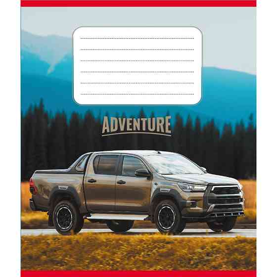 Тетрадь ученическая 