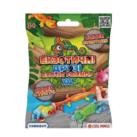 Іграшка-сюрприз Cool Things - Екзотичні друзі XXL Дніпро