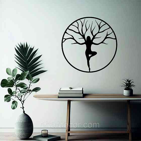 Декоративне настінне 3D Панно «ЙОГА» Декор на стіну з об'ємом 90*90 см, Чорний Київ