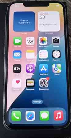 Айфон iPhone 12 Pro Max 128Gb. Харьков