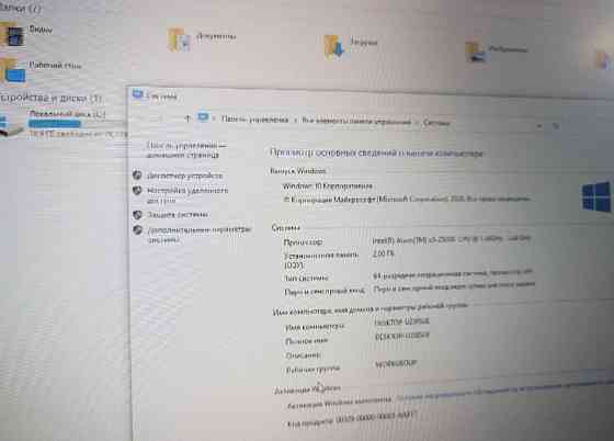 Ноутбук быстрый 4х ядерный Ультрабук 2022 Киев