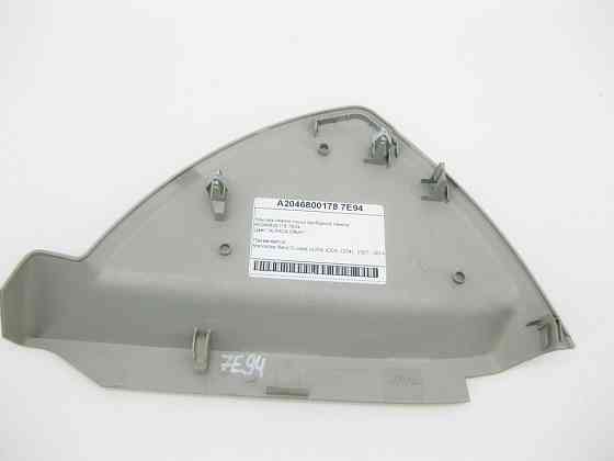 Mercedes-Benz  A2046800178 7E94 Кришка лівого торця панелі приладів C-Class W204 Одеса