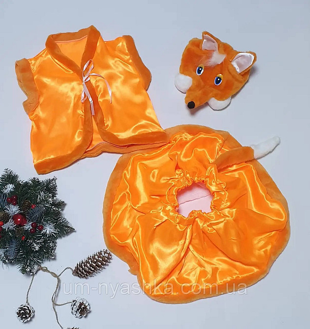 Лисичка Красивый костюм лисички Кривой Рог - изображение 2