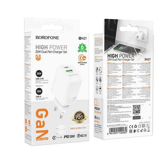 Мережевий зарядний пристрій BOROFONE BN27 Fuente PD20W+QC3.0 charger (EU) White Одеса
