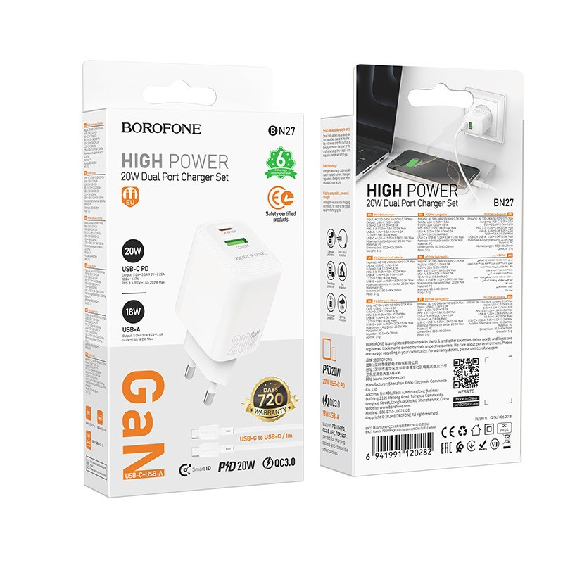 Мережевий зарядний пристрій BOROFONE BN27 Fuente PD20W+QC3.0 charger (EU) White Одеса - фото 2