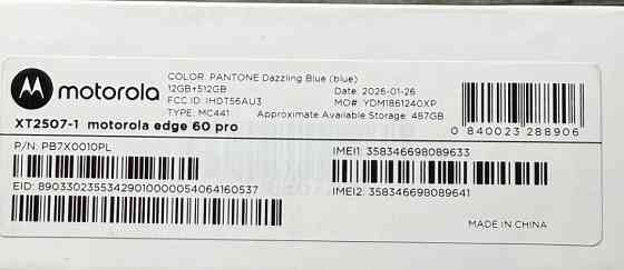 Motorola edge 60 pro 12/512гб Харьков