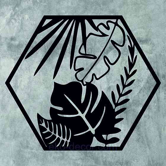 Декоративное настенное Панно «Растения» Декор на стену 70*70 см, Черный Киев