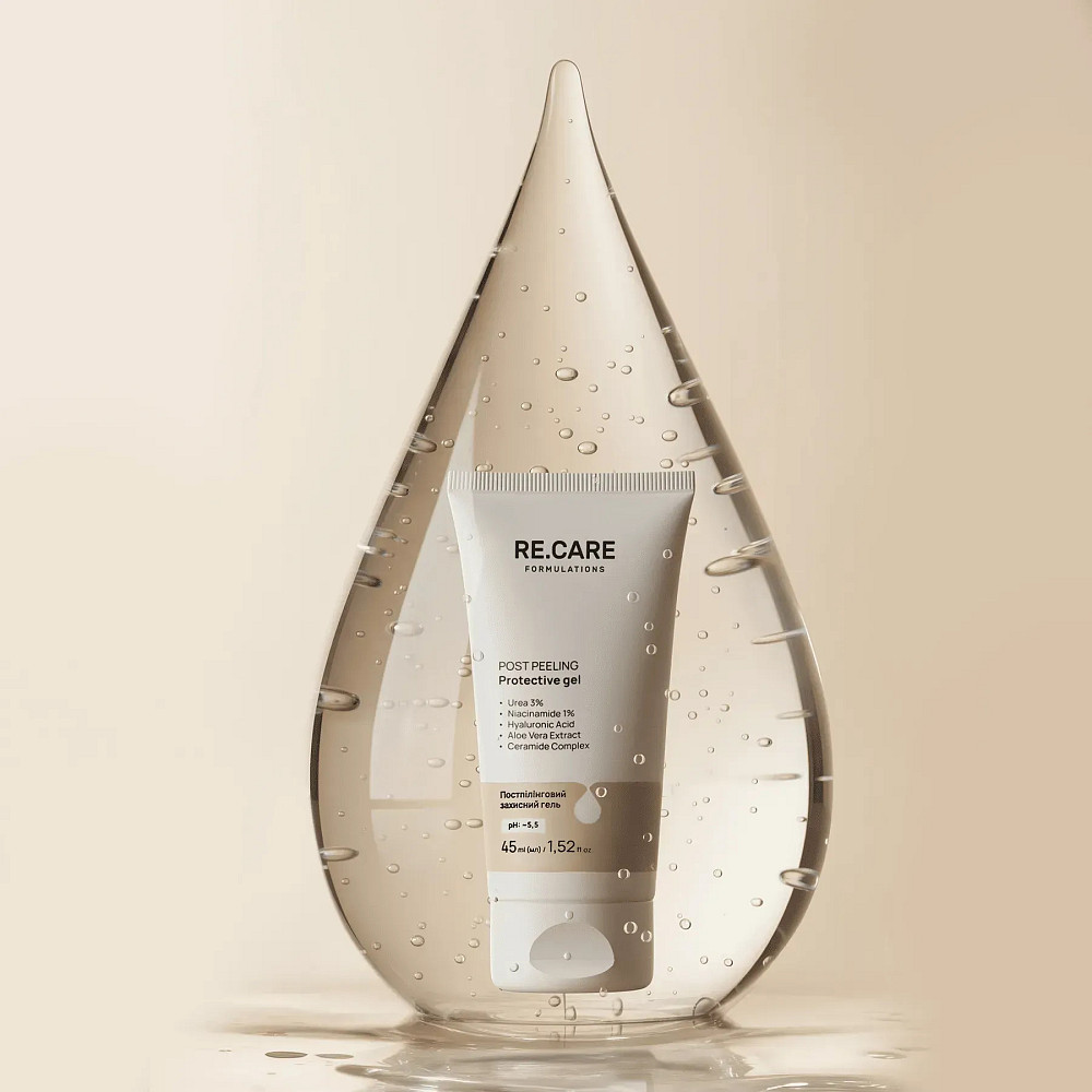 Постпилинговый защитный гель Post Peeling Protective Gel RE.CARE 45 мл Киев - изображение 3