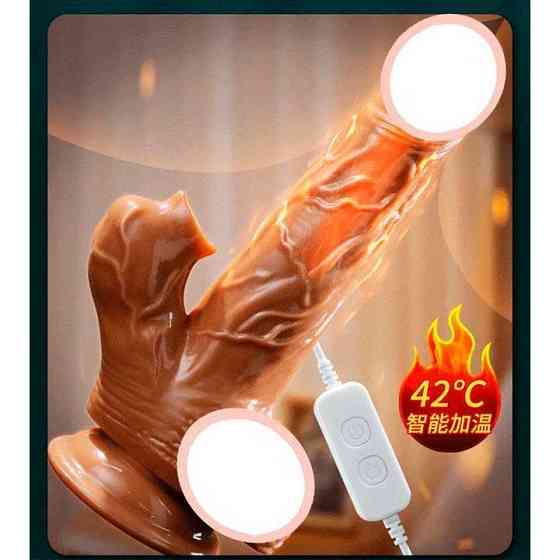 Реалістичний вібратор з вакуумом і підігрівом (працює від USB кабелю) Вінниця