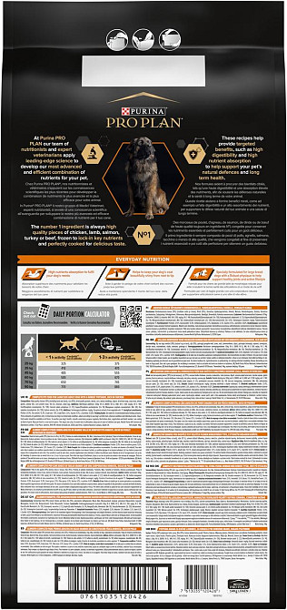 Сухий корм для дорослих собак великих порід Purina Pro Plan Large Robust Everyday Nutrion з куркою 14 кг Вінниця - фото 2